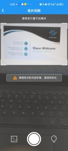 外贸CRM询盘云:帮助你的展会转化效果提升3倍以上。插图9 外贸CRM询盘云:帮助你的展会转化效果提升3倍以上。插图9