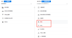 谷歌广告投放前准备工作，小白如何快速上手插图4