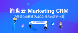 做了谷歌广告为什么还是没订单？插图3